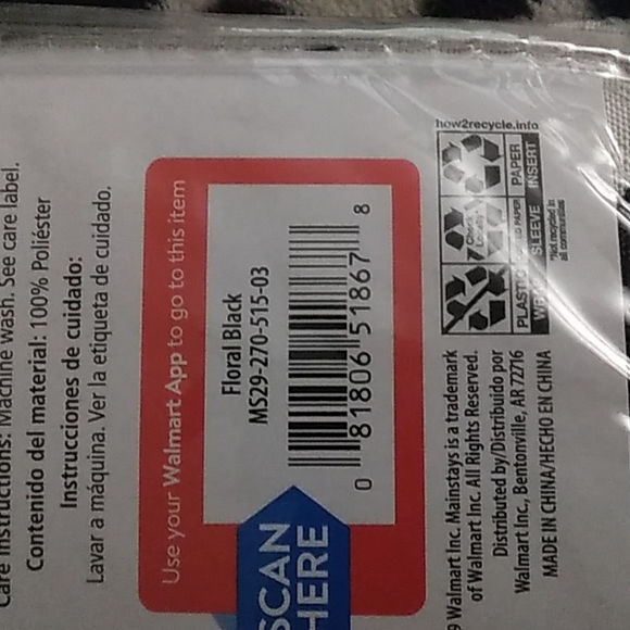 Curtains - Picture 3 of 3